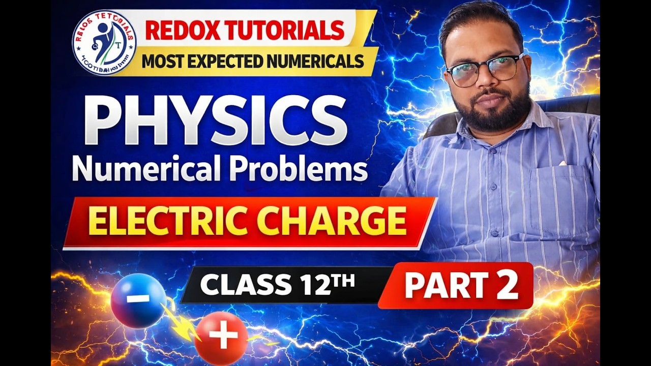 Numerical problems based on Electric charge part 2   II MOST EXPECTED QUESTION #redoxtutorials