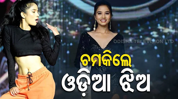 Melissa Nayak From Kandhamal Wins Miss Teen Diva B...