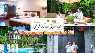 ภูวนาลี รีสอร์ท เขาใหญ่ l Phuwanalee Resort Khao Yai  สวรรค์ของผู้รักธรรมชาติ ที่พักสวย อาหารอร่อย