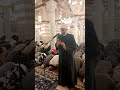 بصوت عذب يريح القلب شعائر صلاة الفجر من مسجد السيدة زينب مع الشيخ أحمد عبد الهادي