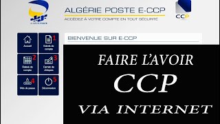 CCP:COMMENT FAIRE L'AVOIR  PAR INTERNET/Algérie Poste screenshot 4