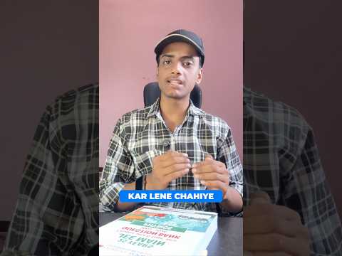 Oswaal 25 year jee main Pyq book 📚 #jee #minivlog #motivation #short