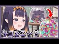 スパチャに埋もれるタコだちを救出するイナニス / Ina Rescues Takodachi【Ninomae Ina'nis/翻訳/切り抜き】