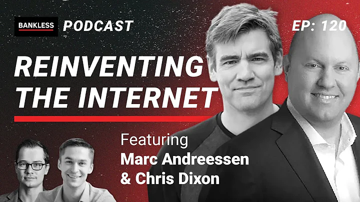 120 - Marc Andreessen & Chris Dixon of a16z | Reinventing the Internet - DayDayNews