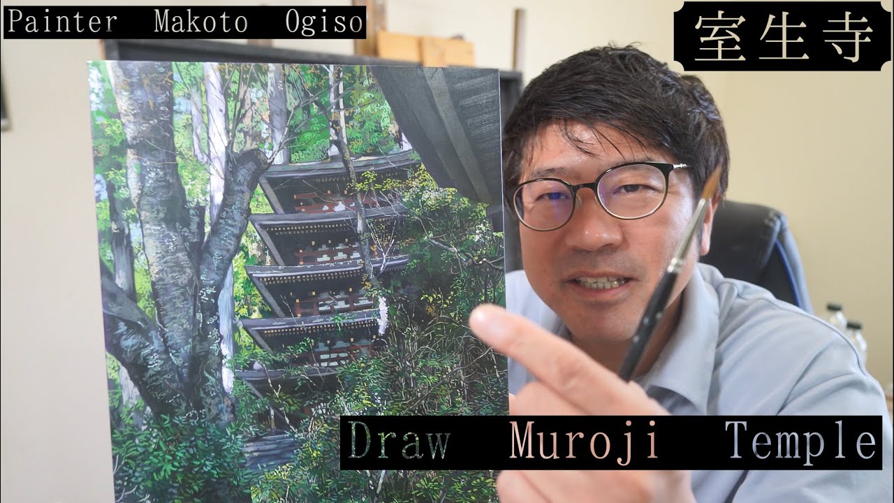 油絵　寺院と僧侶たち Engsub】室生寺を描く/Draw Muroji Temple - YouTube