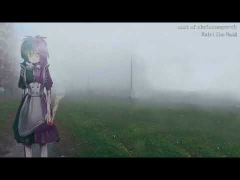 Kairi The Maid Crystal Of Faded Childhood