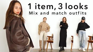 【トレンドアウター】冬のアウター着回し３コーデ紹介【リクエスト１位】