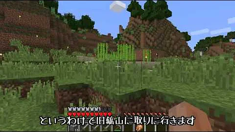 تحميل マインクラフト 火打石 Mp4 Mp3