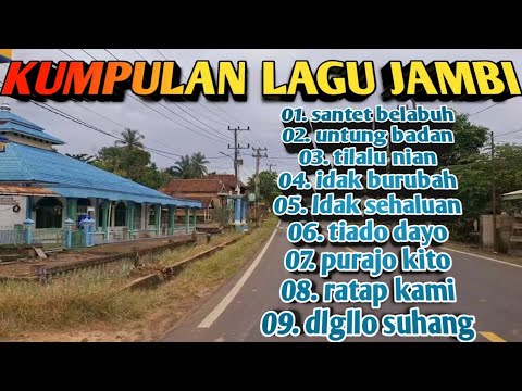 LAGU JAMBI ASSIK BUAT SANTAI||LAGU JAMBI||LAGU DAERAH