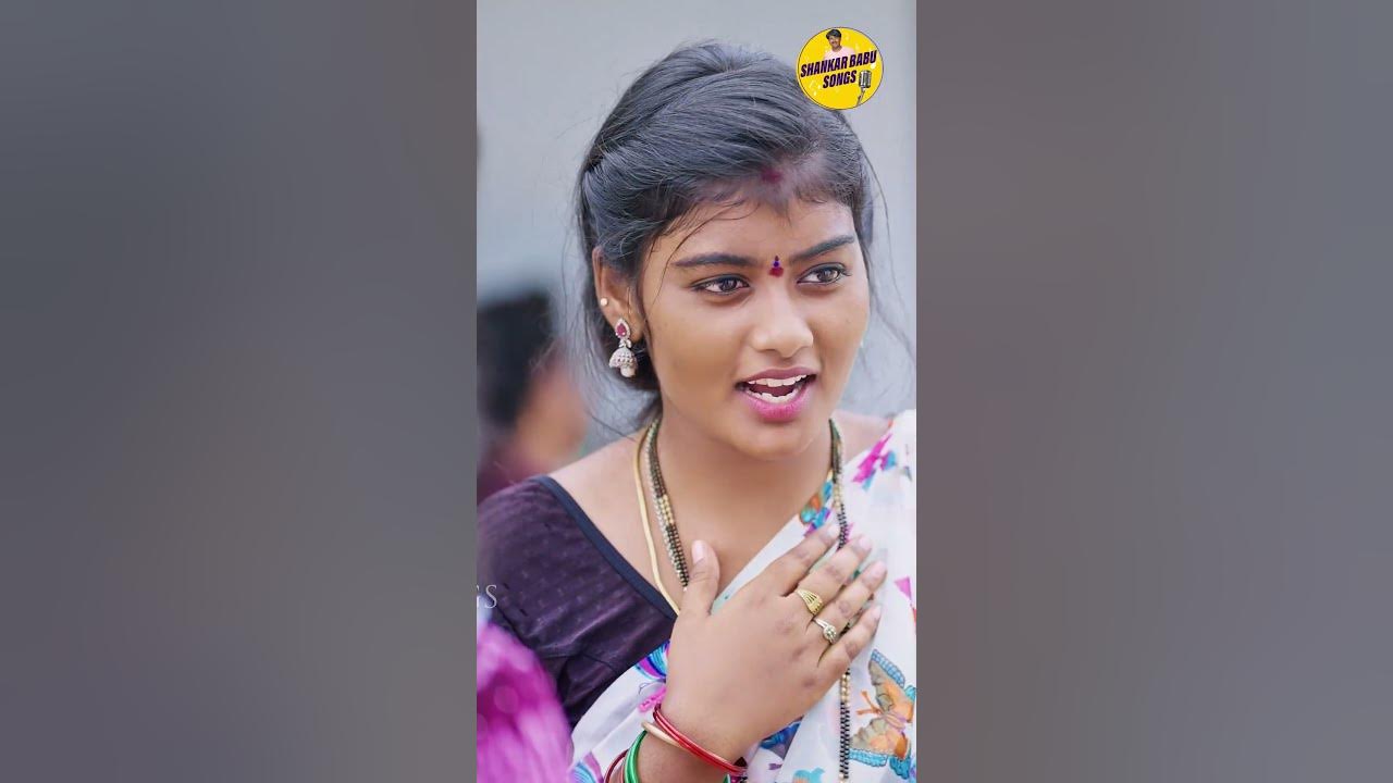allallaa neralla ache poye thovvalla #rakhipurnima2025 #Chaithrageethi #nagamparushuram #bluejmedia