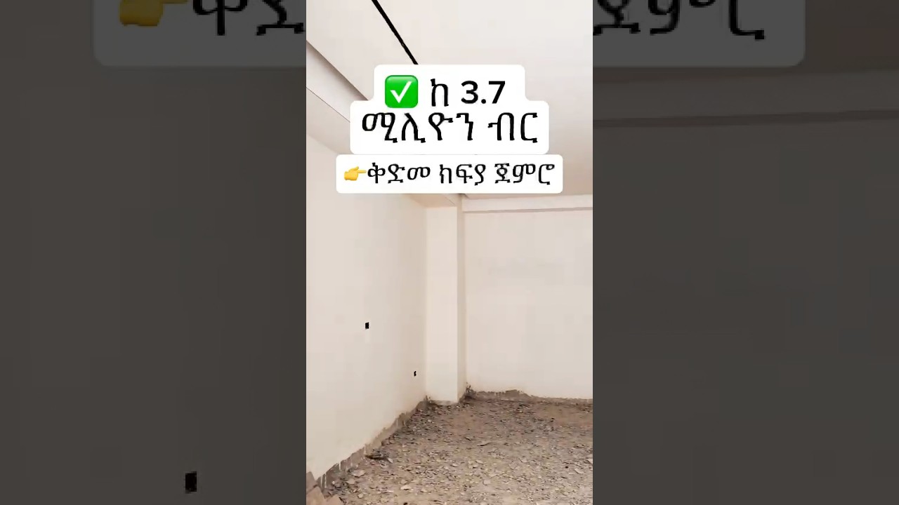 2bdrm Apartment in Bole for sale