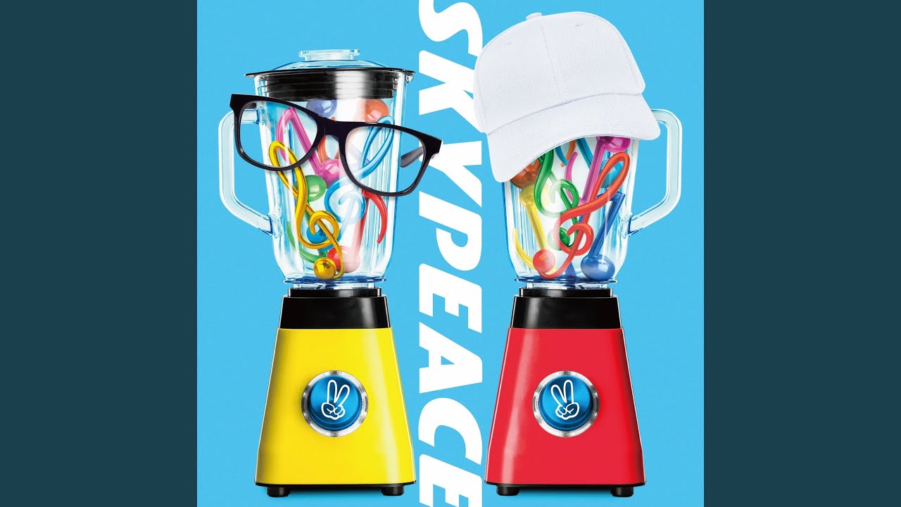 SkyPeace No Theme Song