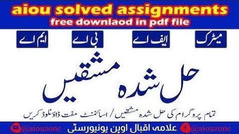 how to download solved assignment of aiou /