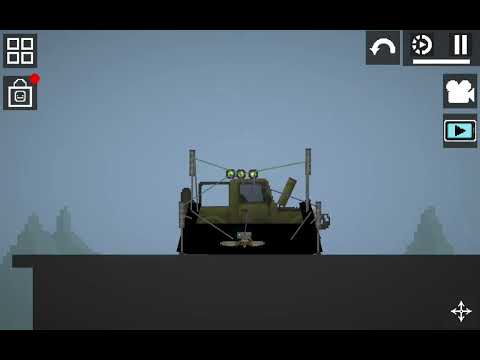 Testing interceptor 
