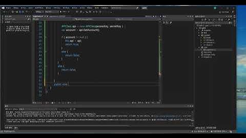 [업비트 자동매매 C# winform] [로그인 기능][#3-3]