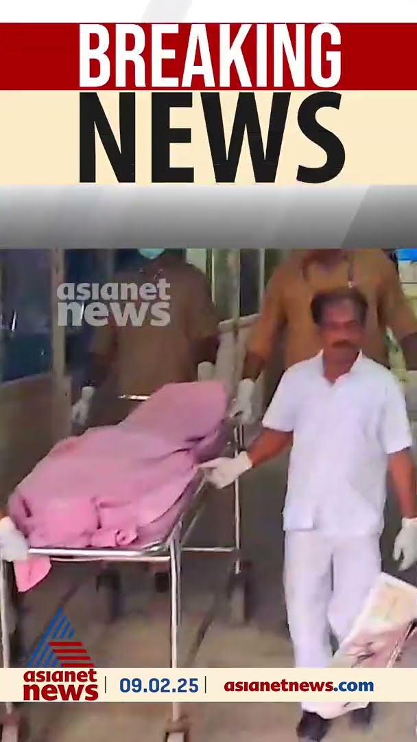പാലക്കാട് ഉപ്പുംപാടത്ത് കുടുംബവഴക്കിനിടെ ഭാര്യയെ ഭർത്താവ് കുത്തിക്കൊന്നു