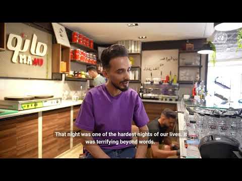 أقوى من العاصفة قصة عبد الرحمن