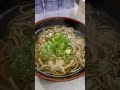 うどん・そば250円~!!24時間営業☀️店名:うどん・そば丸一屋 #大阪グルメ #大阪ランチ #モーニング #24時間営業 #立ち食い #japanesefood #오사카여행 #오사카맛집