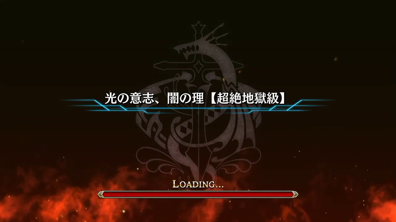 2019年1月 – tukihatuのゲーム攻略日記ブログ