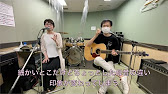 ついにこの曲の全容が明らかになるそして配信どうでしょう