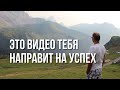 Твоя ЖИЗНЬ, жизнь твоих ДЕТЕЙ во власти…