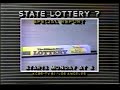 October 13, 1984 commercials