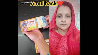 Do These Checks Before Buying Butter❤👌Purity Test❤ #ashutoshmishraofficial #relatable #viralhack