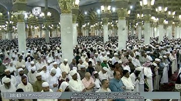 الشيخ عبدالله البعيجان وتلاوة لصلاة المغرب اليوم الجمعة 1438/6/18- المسجد النبوي- من يونس والكهف