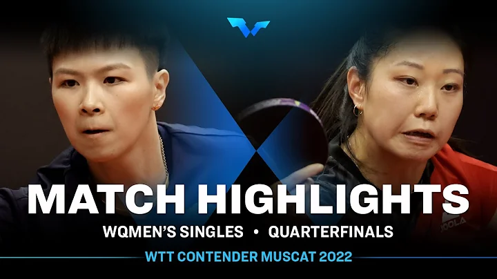 Chen Szu-Yu vs Lily Zhang | WS | WTT Contender Mus...
