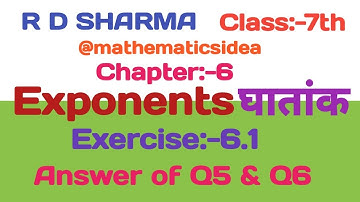 RD Sharma Class 7 maths Chapter 6 | Exponents I Ex 6.1 | Class 7 Maths RD Sharma Solutions