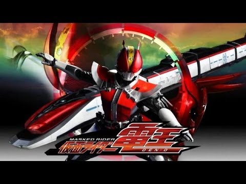 平成仮面ライダー大紹介スペシャル 仮面ライダー電王紹介映像 てれびくん 1月号 11月29日売り 付録dvd映像 Youtube