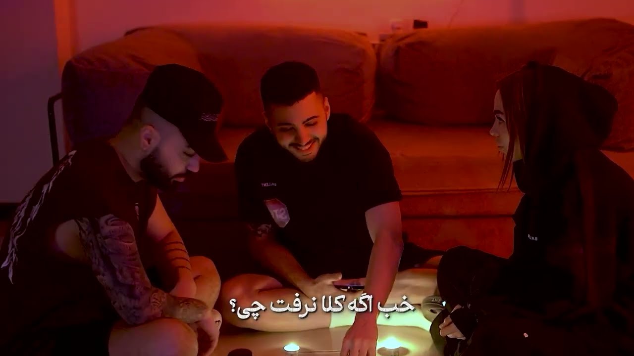 احضار روح 😱 بزرگترین اشتباه زندگیمونو کردیم! (واقعی)