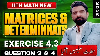 EXERCISE 4.3 QUESTION 3-4|SMART SYLLABUS|11 CLASS MATH NEW BOOK 2025