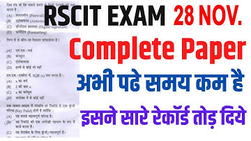 RSCIT important question 2021, Rscit Exam 28 November 2021 , Rscit Model Paper RSCIT Paper