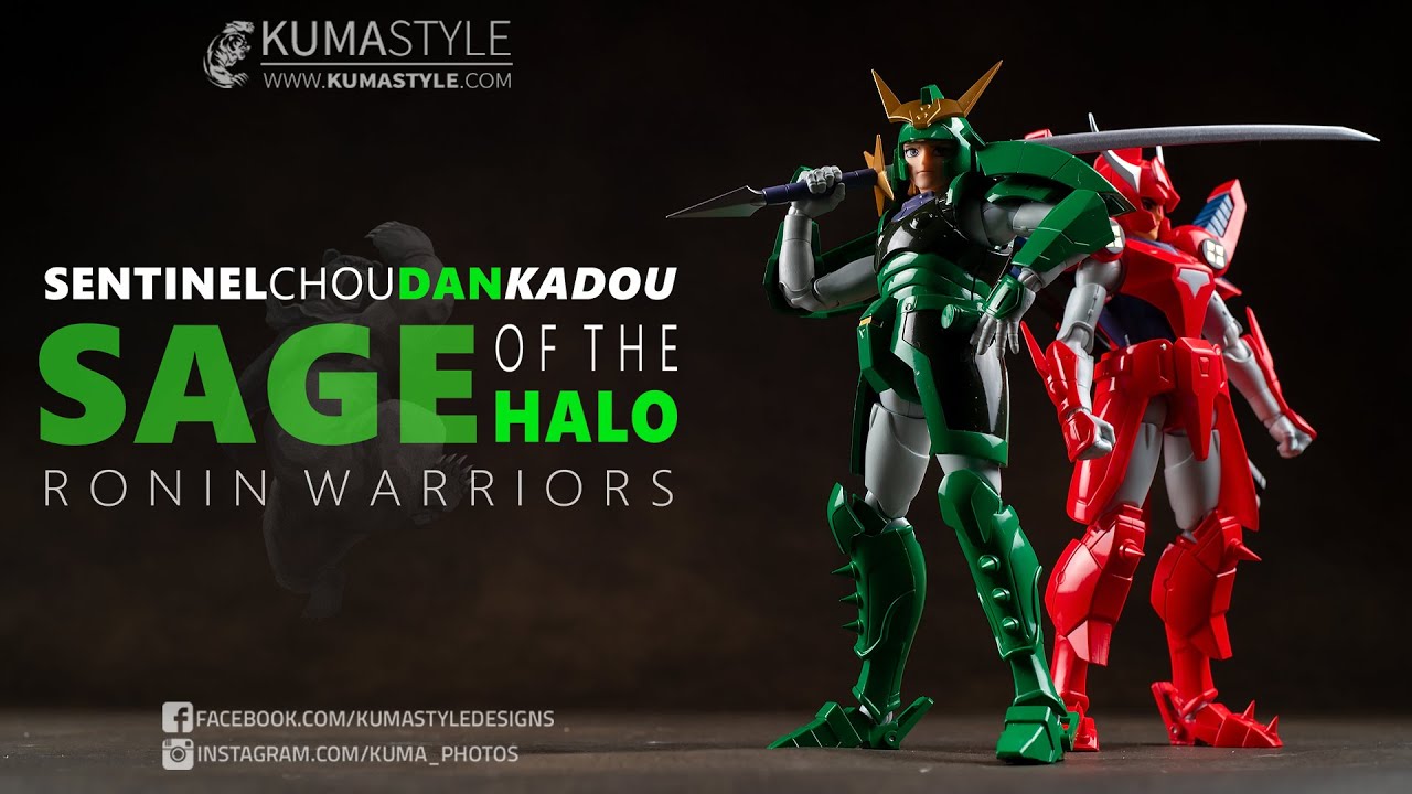 Yoroiden Samurai Troopers - Sen-Ti-Nel Toys - Ryo Sanada In Supreme Inferno Armor A69126 En