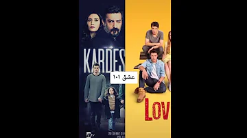 افضل 7 مسلسلات تركية مدرسية 