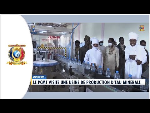 AMDJARASS - Le PCMT visite une usine de production d'eau minérale