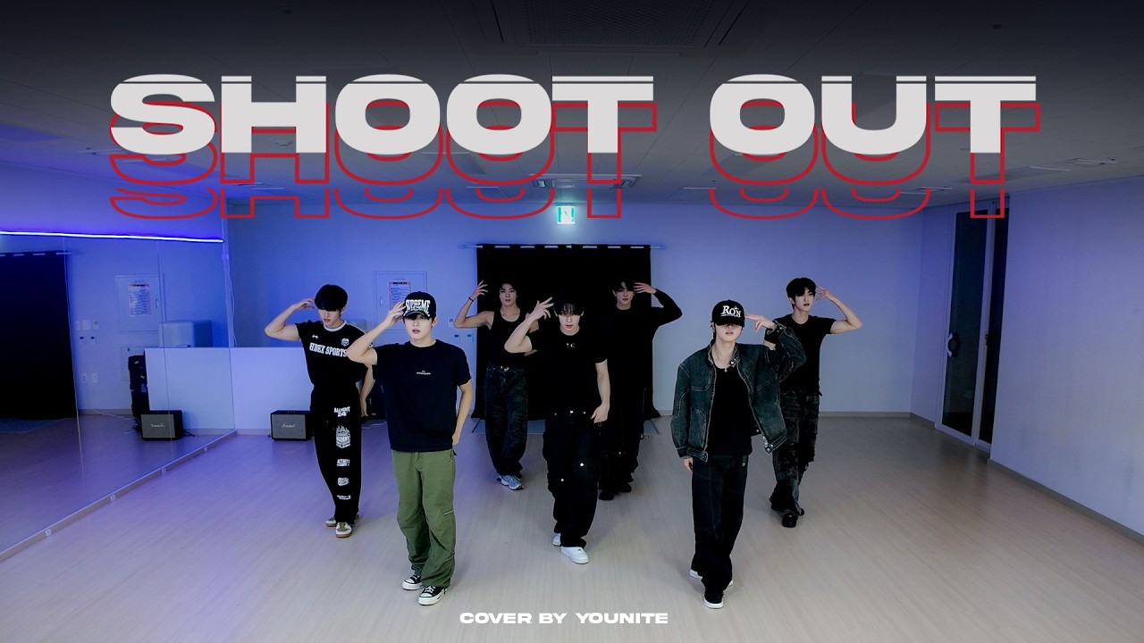 YOUNITE '몬스타엑스 (MONSTA X) - Shoot Out' | DANCE PRACTICE VIDEO