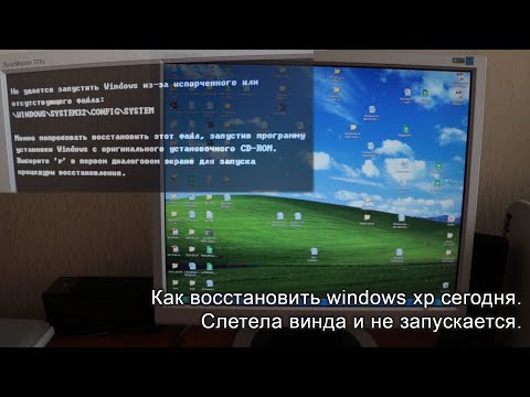 Videó: A WinXP Javítása