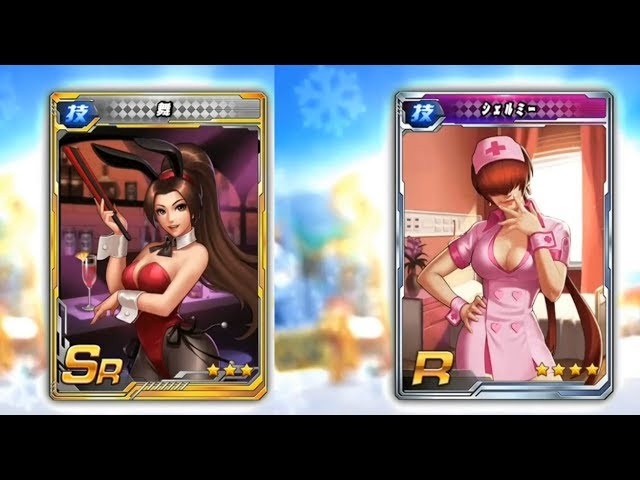 KOF'98 UM OL  Japanese - Games