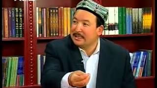 Uyghur - One book, One world (8) - بىر كىتاب بىر ئالەم