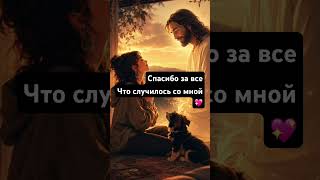 Авторская песня:Моя жизнь прекрасна.автор Виктория Симсон