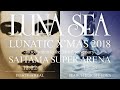 LUNA SEA - VAMPIRE&#39;S TALK (2018.12.22)