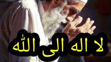 اروع تلاوة خاشعة تدمع لها العين ويرتاح لها القلب ايااات من الذكر الحكيم