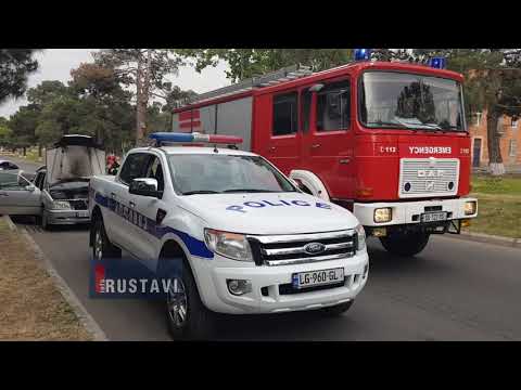 თბილისის ქუჩაზე მანქანას ცეცხლი გაუჩნდა