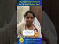 PCOD పూర్తిగా తగ్గాలంటే | How to avoid PCOD naturally | Tips by Dr. K. Sreelalitha | HCC Hospital