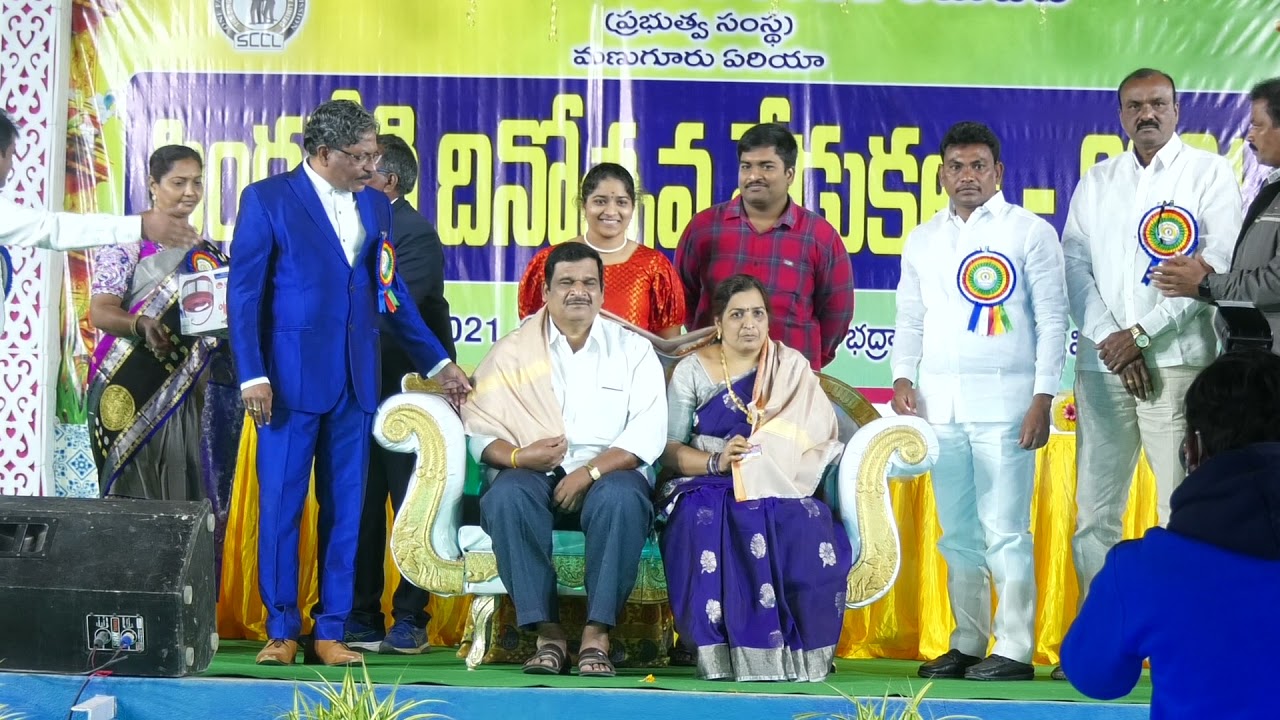 Best employee of the year - 2021 , Manuguru Area, the singareni collieries company limited