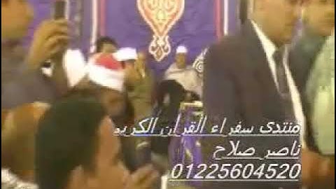 مقطع رائع للقارئ عبد الفتاح الطاروطي من سورة الأحقاف