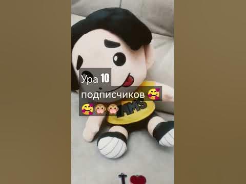 #чичис - YouTube