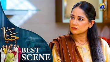 Haya Episode 31 | 𝐁𝐞𝐬𝐭 𝐒𝐜𝐞𝐧𝐞 𝟎𝟑 | Sumbul Iqbal - Mirza Zain Baig - Saba Faisal | HAR PAL Geo